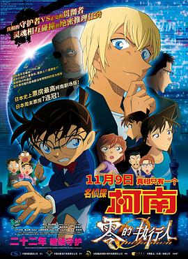 日韩激情视频网站